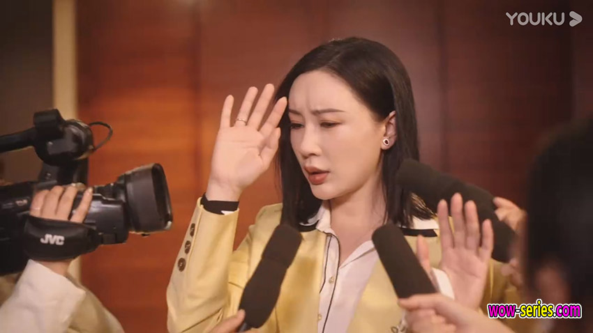 เธอผู้อันตราย