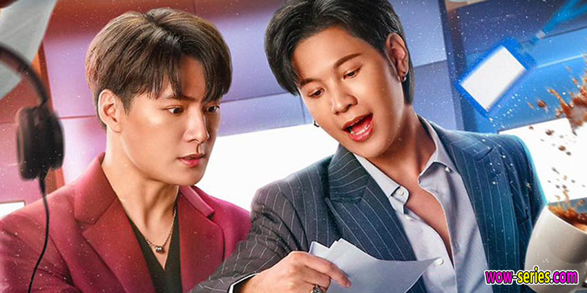 เพราะแฟนเก่าเปลี่ยนแปลงบ่อย
